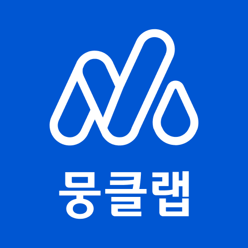 뭉클랩 로고 로고